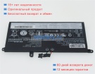 Аккумуляторы для ноутбуков lenovo Thinkpad p52s(20lb 20lc) 15.28V 2095mAh