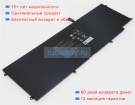 Аккумуляторы для ноутбуков razer Rz09-0196f53 11.4V 4640mAh