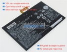 Аккумуляторы для ноутбуков lenovo Yoga book yb1-x90l(za0w0022de) 3.8V 8500mAh