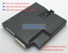 Getac Bp3s3p2900-2 10.8V 8700mAh аккумуляторы