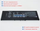 Аккумуляторы для ноутбуков hp Omen 15-ce003la 15.4V 4550mAh