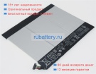 Asus C31n1512 11.55V 3790mAh аккумуляторы