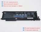 Аккумуляторы для ноутбуков hp Zbook x2 g4(2zc17ea) 15.4V 4546mAh