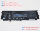Аккумуляторы для ноутбуков hp Spectre x2 12-c012dx 7.7V 5400mAh