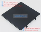 Аккумуляторы для ноутбуков lenovo V330-14arr 81b1002aau 7.77V 5050mAh