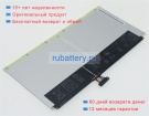 Аккумуляторы для ноутбуков asus Transformer mini t103ha(90nb0ft2-m02600)(90nb0ft2-m02600) 3.85V 8320