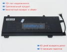 Аккумуляторы для ноутбуков asus Gm501gs-ei015t 15.4V 3605mAh