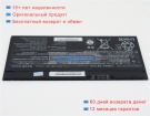 Аккумуляторы для ноутбуков fujitsu Lifebook u7410 14.4V 3490mAh