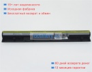 Аккумуляторы для ноутбуков lenovo Ideapad flex 15d 14.8V 2600mAh
