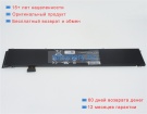 Аккумуляторы для ноутбуков razer Rz09-03017e01-r3b1 15.4V 5209mAh