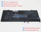 Аккумуляторы для ноутбуков hp Spectre x360 13-ae000tu 11.55V 5275mAh