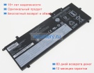 Lenovo Sb10k97629 11.4V 4210mAh аккумуляторы