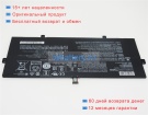 Аккумуляторы для ноутбуков lenovo Yoga 910-13ikb(80vf004cge) 7.68V 10160mAh
