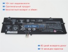 Hp Hstnn-db7q 7.7V 5400mAh аккумуляторы