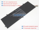 Аккумуляторы для ноутбуков jumper Slim peaq s130-cg464it 7.6V 4500mAh