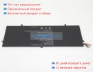 Аккумуляторы для ноутбуков jumper Slim peaq s130-cg464it 7.6V 4500mAh