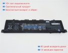 Аккумуляторы для ноутбуков hp Envy 13-aq1012tu 15.4V 3454mAh