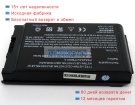 Аккумуляторы для ноутбуков hp Nc4200 10.8V 4400mAh