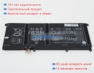 Аккумуляторы для ноутбуков hp Elite x2 1013 g3(2tt40ea) 7.7V 6500mAh