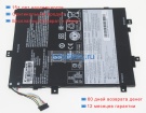 Lenovo 01av468 7.68V 4940mAh аккумуляторы