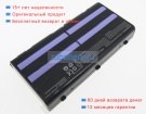 Аккумуляторы для ноутбуков clevo N157 11.1V 5600mAh