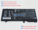 Аккумуляторы для ноутбуков hp Zhan 66 pro 14 g2 11.55V 3900mAh