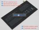 Аккумуляторы для ноутбуков acer Aspire one 10 s1003-15rv 3.8V 7900mAh