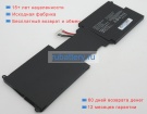 Аккумуляторы для ноутбуков lenovo Thinkpad x1 14.4V 2600mAh