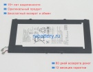 Аккумуляторы для ноутбуков sony Xperia tablet z3 compact sgp612 3.8V 4500mAh