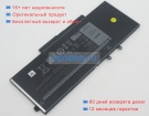 Аккумуляторы для ноутбуков dell N032l5400-d1706cn 7.6V 8500mAh