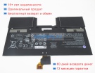 Аккумуляторы для ноутбуков hp Spectre folio 13-ak0010ng 7.7V 7050mAh