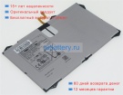 Samsung Bt835abu 3.85V 7300mAh аккумуляторы