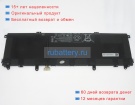 Аккумуляторы для ноутбуков hp Spectre x360 15-df0016na 11.55V 7280mAh