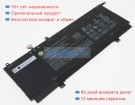 Аккумуляторы для ноутбуков hp Spectre x360 13-ap0000nq 15.4V 3990mAh