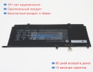 Аккумуляторы для ноутбуков hp Spectre x360 13-ap0038nr 15.4V 3990mAh