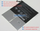 Аккумуляторы для ноутбуков acer Chromebook tab 10 d651n-k9ka 3.84V 8860mAh
