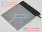 Аккумуляторы для ноутбуков acer Chromebook tab 10 d651n-k4h7 3.84V 8860mAh