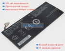 Getac Nn5-7h-4s1p2530-00 14.8V 2530mAh аккумуляторы