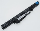 Аккумуляторы для ноутбуков nec Pc-ns700far-e3 14.4V 3350mAh