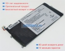Аккумуляторы для ноутбуков hasee X4-kl7s1 hl401 11.1V 3150mAh