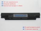 Аккумуляторы для ноутбуков asus P2520la-xo0281t 10.8V 4400mAh