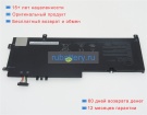 Аккумуляторы для ноутбуков asus Ux562fdx-ez002t 15.4V 3740mAh
