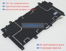 Asus 0b200-03130000 7.7V 4940mAh аккумуляторы