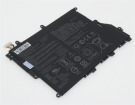 Аккумуляторы для ноутбуков asus Vivobook 14 x420ua-ek019t 7.7V 4935mAh