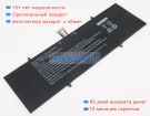 Getac J66644-002 7.7V 7700mAh аккумуляторы