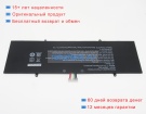 Getac J66644-002 7.7V 7700mAh аккумуляторы