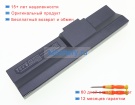 Itronix 23 050395 01 11.1V 7200mAh аккумуляторы