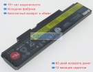 Аккумуляторы для ноутбуков lenovo Thinkpad e560(20ev/20ew) 10.8V 4400mAh