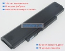 Аккумуляторы для ноутбуков lenovo E560-1dcd 10.8V 4400mAh