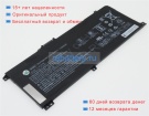 Аккумуляторы для ноутбуков hp Envy x360 15-dr0102ng 15.12V 3470mAh